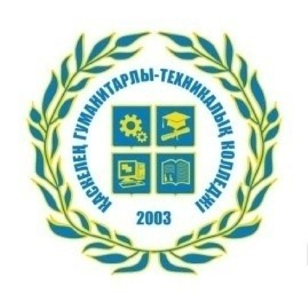 smarter