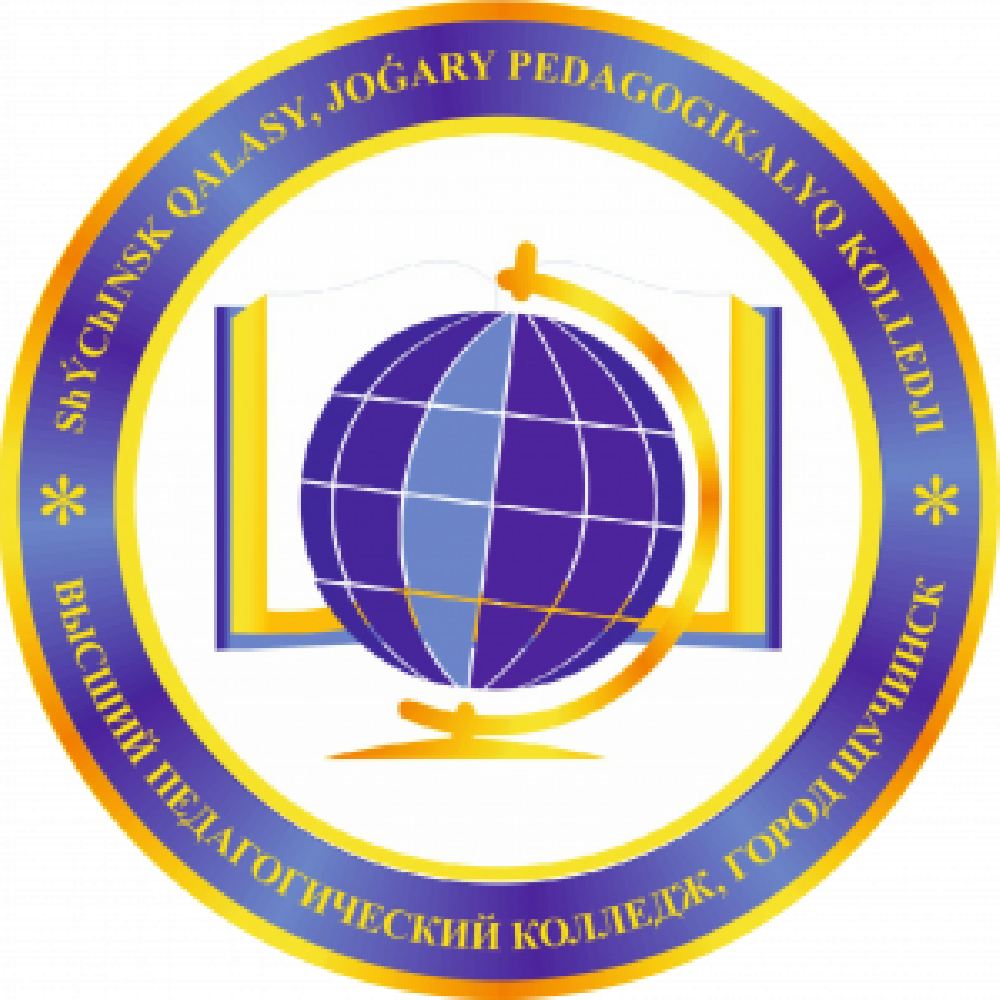 smarter