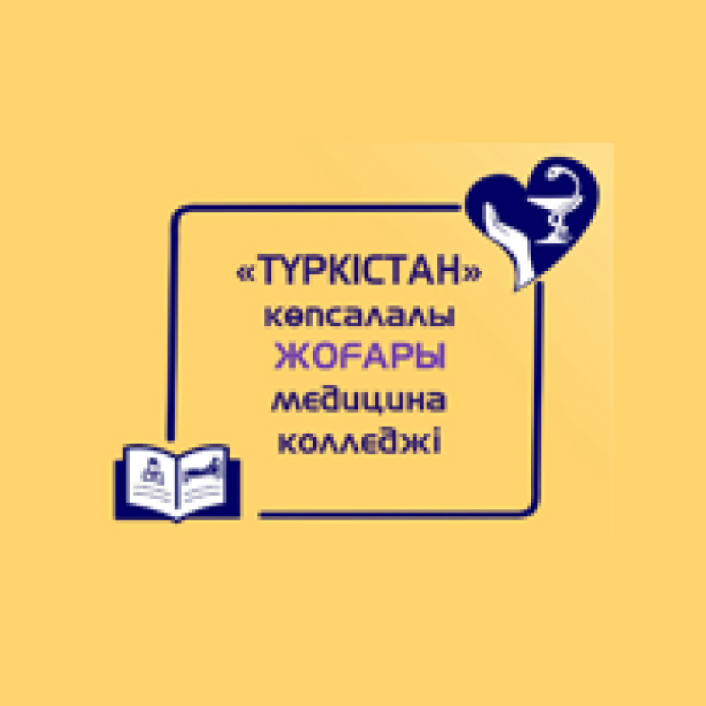 smarter