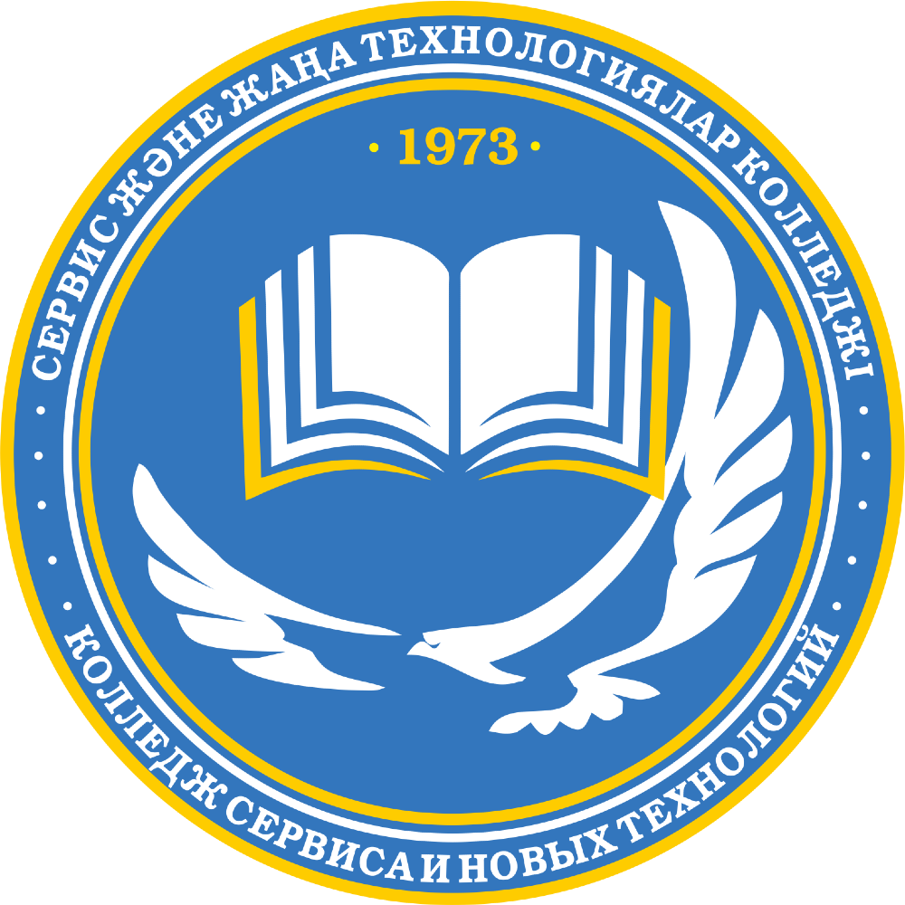 smarter