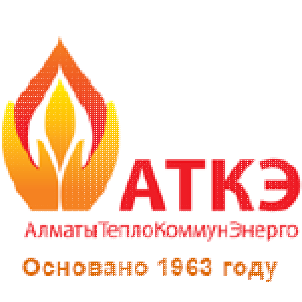 ТОО Алматытеплокоммунэнерго