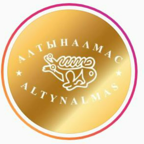 АО АК Алтыналмас