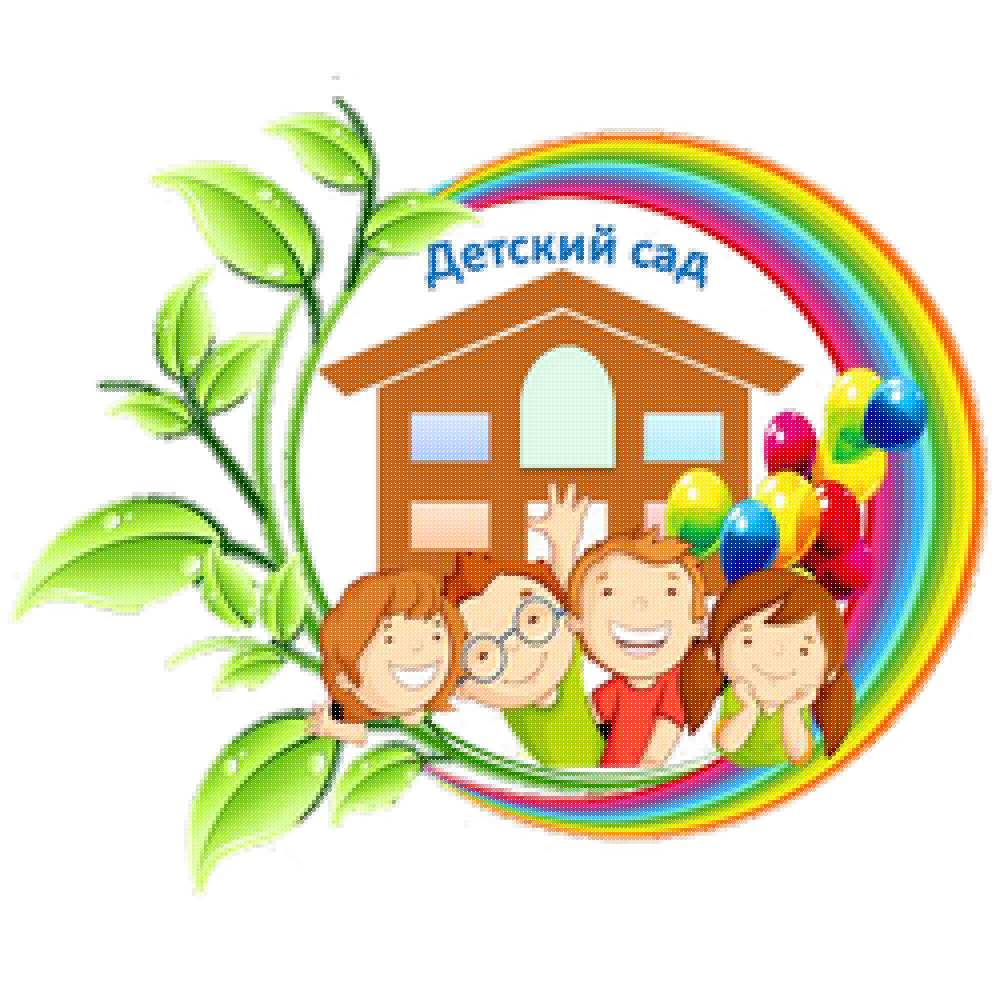 smarter