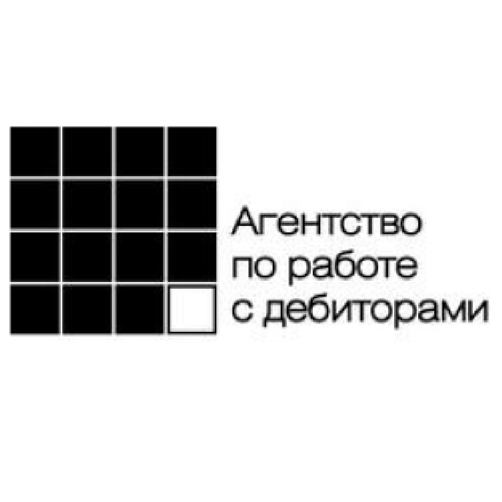 smarter