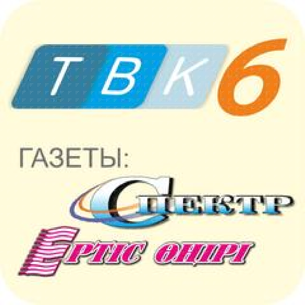 smarter